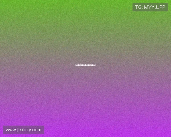 阿布扎比财团控股的英超俱乐部