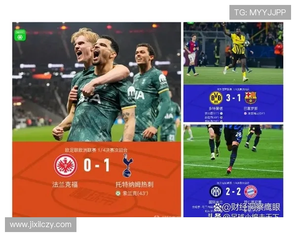 德甲最弱球队的历史与现状探讨 德甲最弱球队的历史与现状探讨