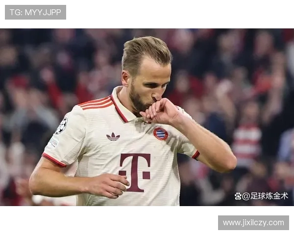 德甲球队欧冠夺冠历史及表现趋势分析