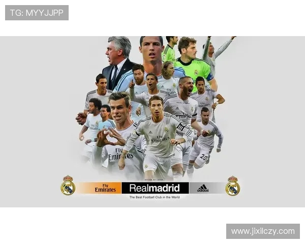 篮球欧冠赛制介绍：与足球欧冠有何不同？