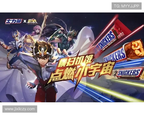 FIFA世界杯2006汉化补丁安装教程与问题解决指南全流程详细