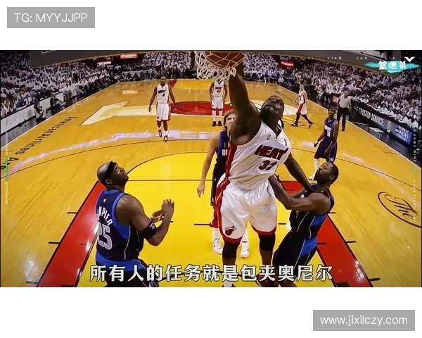 06年NBA总决赛韦德率热火逆转小牛夺得队史首冠 06年NBA总决赛韦德率热火逆转小牛夺得队史首冠