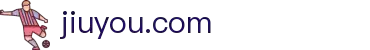 jiuyou.com·(中国区)官方网站